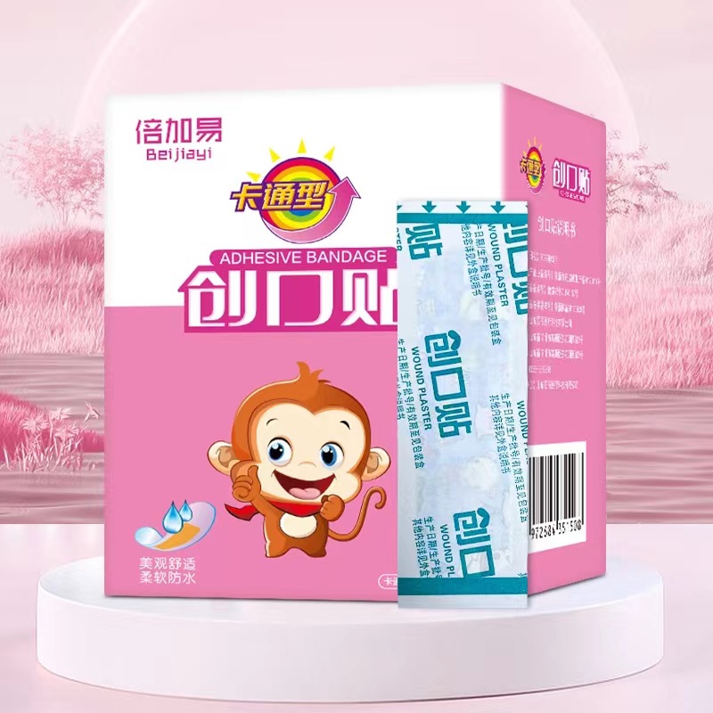 Children's band-aid bath waterproof breathable wound patch cute cartoon girl's wound patch medical band-aid
