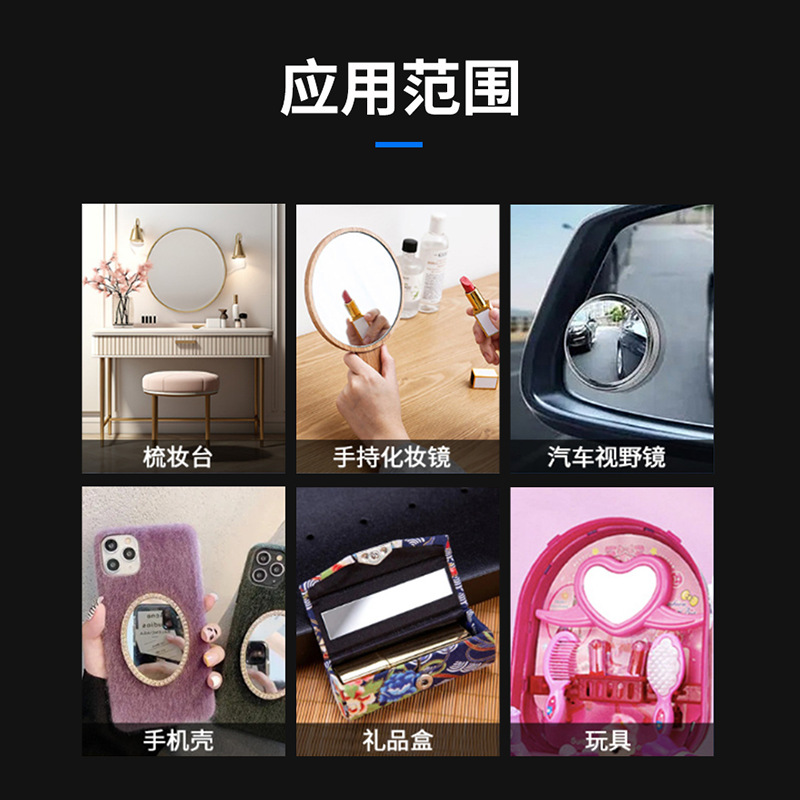 Manufacturer Processes Square and Special-Shaped Glass Lenses 1.1mm 1.5mm Lenses