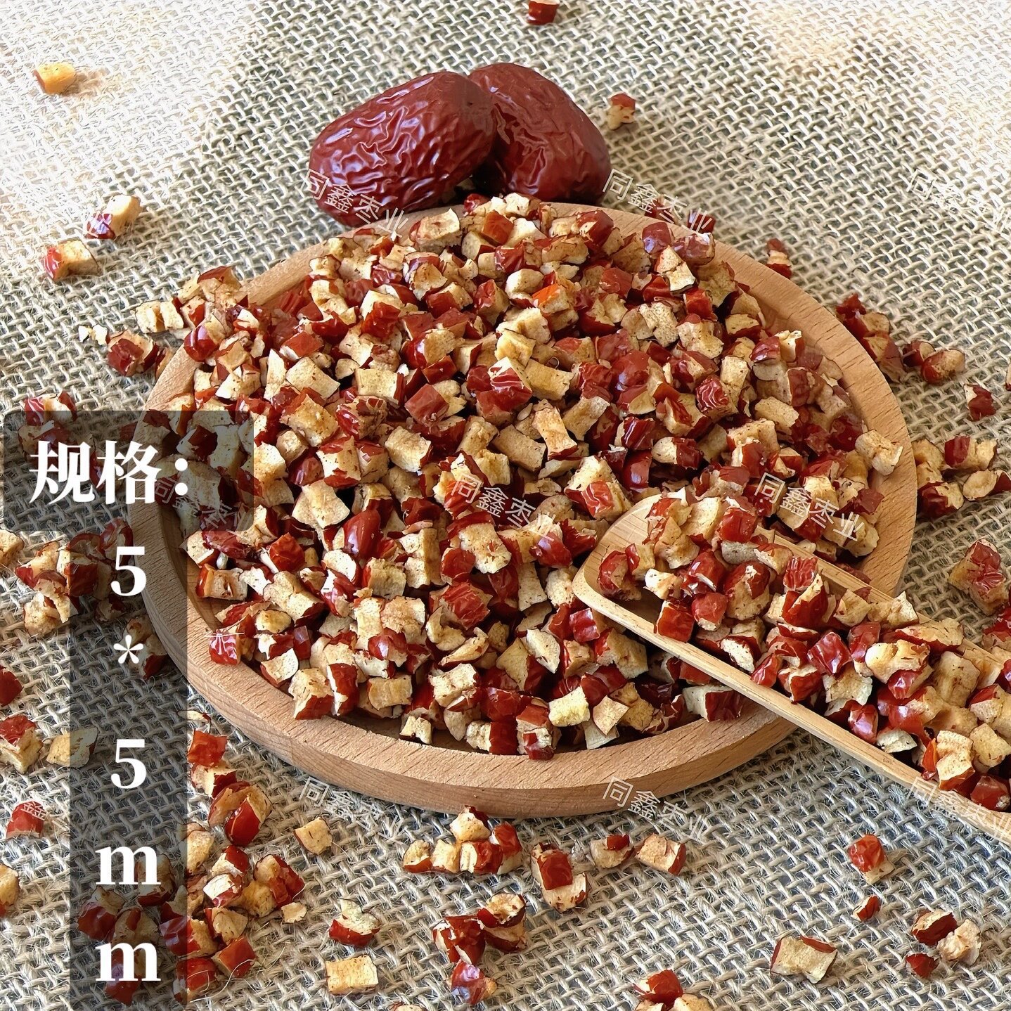 Ready Stock Xinjiang Red Date Cubes, Red Date Granules for Bazhen Cake, Specifications 5mm 7mm 10mm