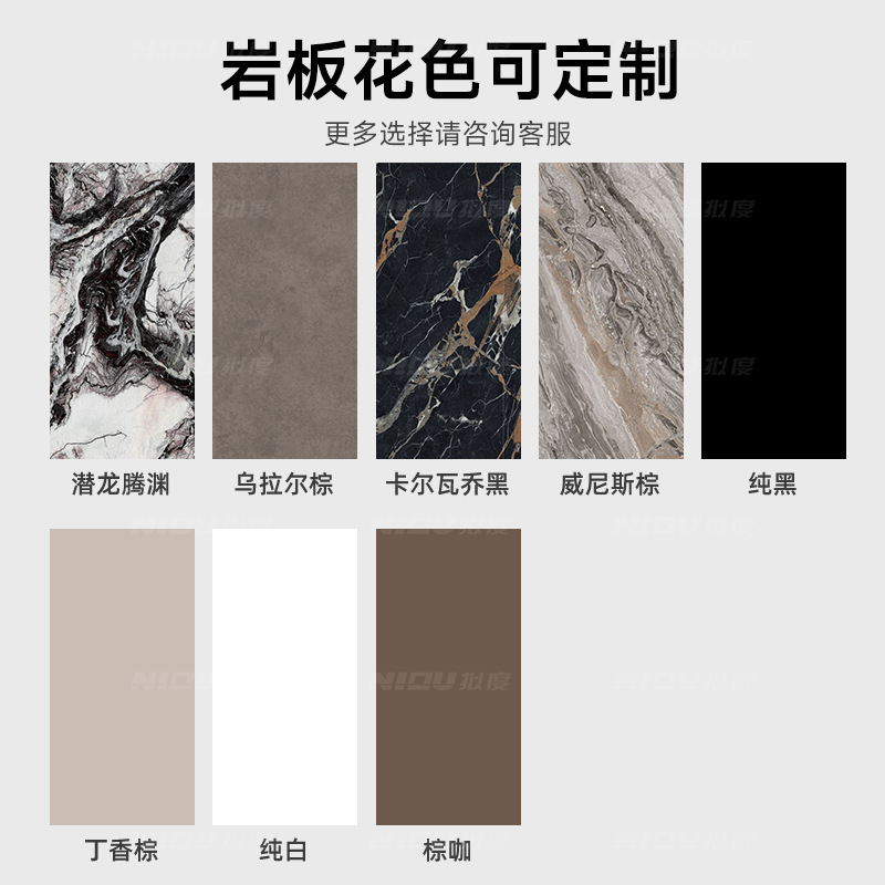 Expandable Island Dining Table with Integrated Rock Slab, Luxury Stone, Italian Minimalist High-End Small Apartment, Customizable