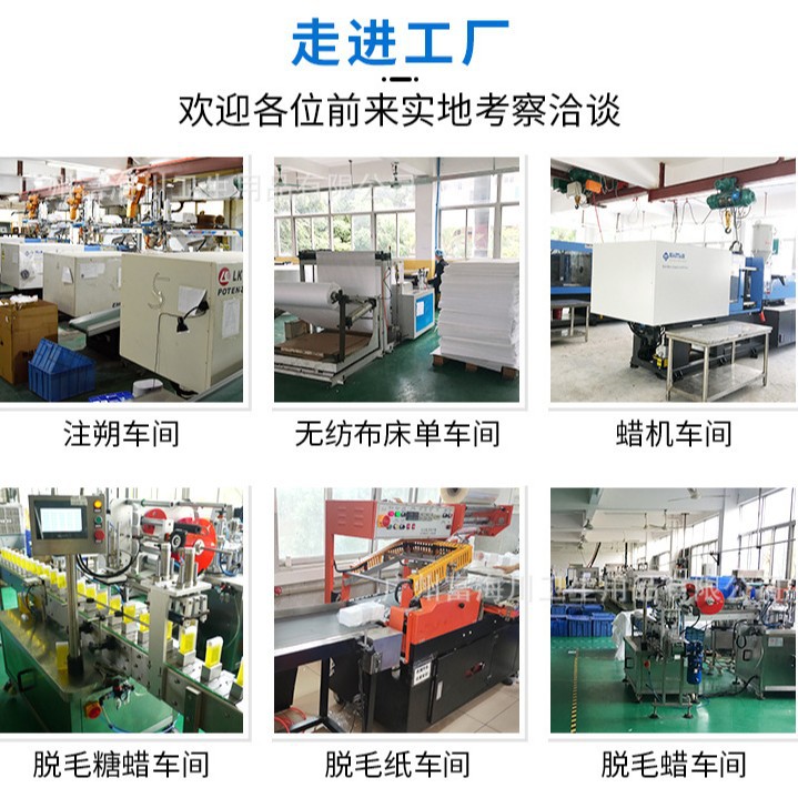 Waxkiss Three-In-One Mini Wax Machine Suitable for Ear Hair and Nose Hair Mini Wax Melting Machine Set Amazon Patented Model