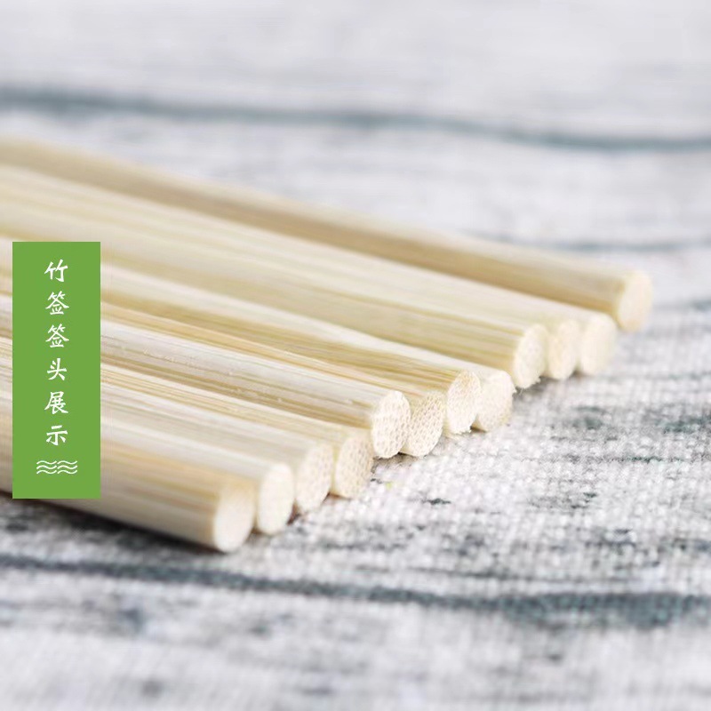 Wholesale Round Bamboo Sticks with Tassel Holes 6mm, Lantern Sticks, Architectural Model Birdcage Sticks, Bamboo Sticks, Round Bamboo Sticks, Bamboo Crafts, Bamboo Weaving