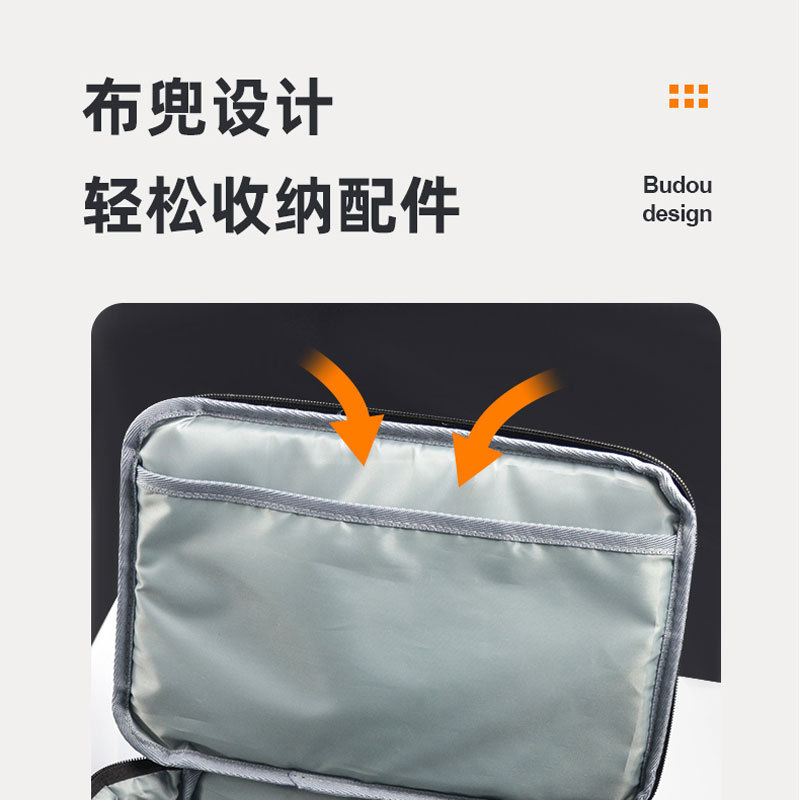 Projector Portable Mini Storage Bag Digital Camera Bag Portable Packaging Box Manufacturer Projector Storage Bag