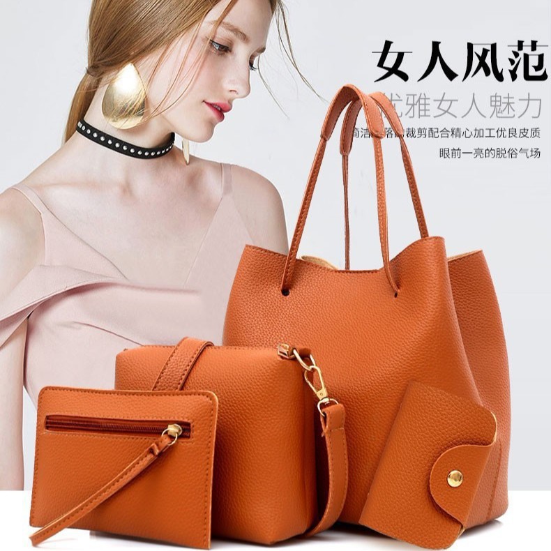 Модная сумка через плечо новый цвет материнская и детская сумка европейский и американский стиль комплект из четырёх предметов