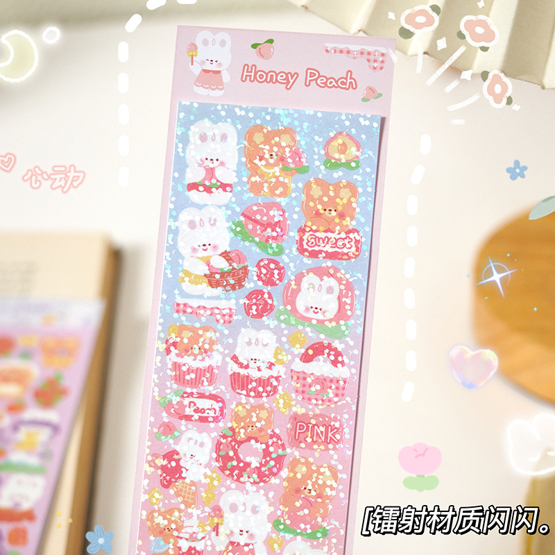 Laser Goo Card Sticker Cute DIY Hand Account Sticker Girl's Hand Account Album Decoration Sticker Aidou Goo Card Sticker