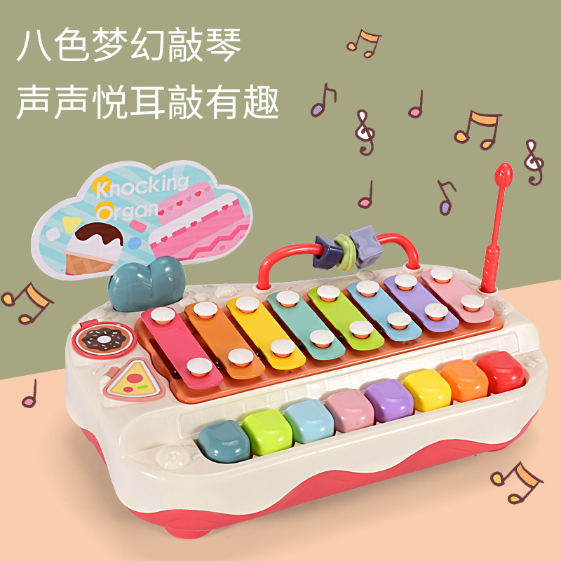 Puzzle eight-tone accordion baby two-in-one piano musical instrument 8-month-old children's musical toy piano gift