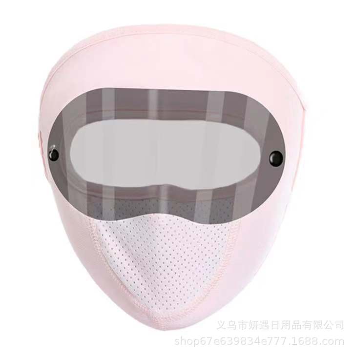 Sunscreen Cover Face Mask Women's Anti-UV Driving Bike Thin Summer Summer Breathable Ice Silk Face Mask