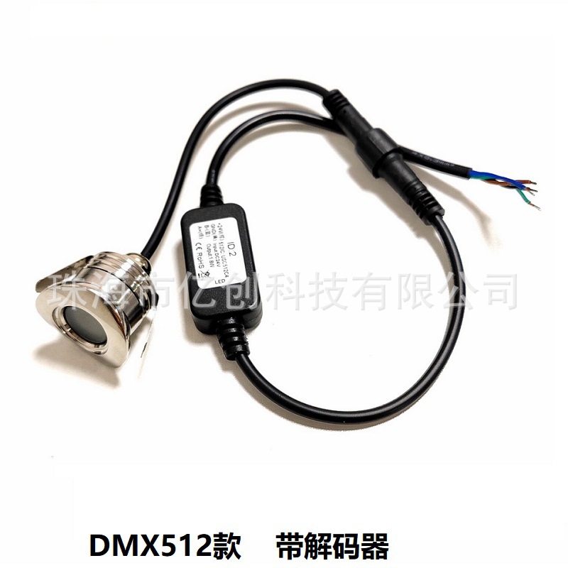 Outdoor Polarized Armrest Light Curved Surface Steel Pipe Guardrail Light 304 Stainless Steel Dmx512 Waterproof Spotlight Ip67