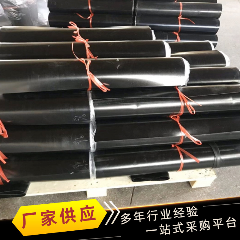 Neoprene board manufacturer flame retardant high temperature resistant shock absorber rubber pad waterproof acid and alkali resistant black neoprene board