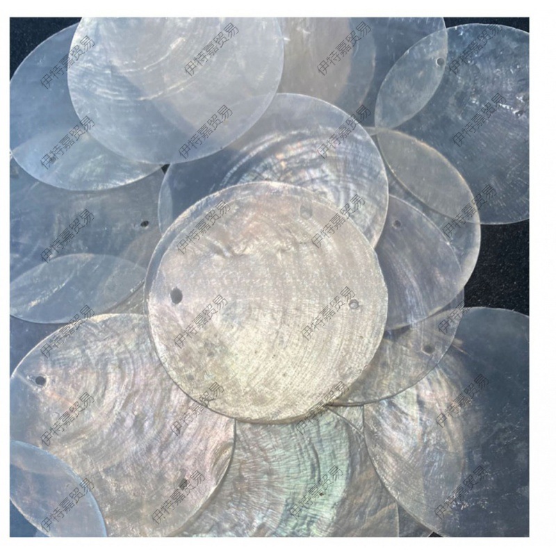 Mica Flakes, Natural Shell Flakes, Shell Wind Chimes, Mother-Of-Pearl Decorative Flakes, DIY Lamps, Mirror Shells, Wedding Disc Painting Accessories