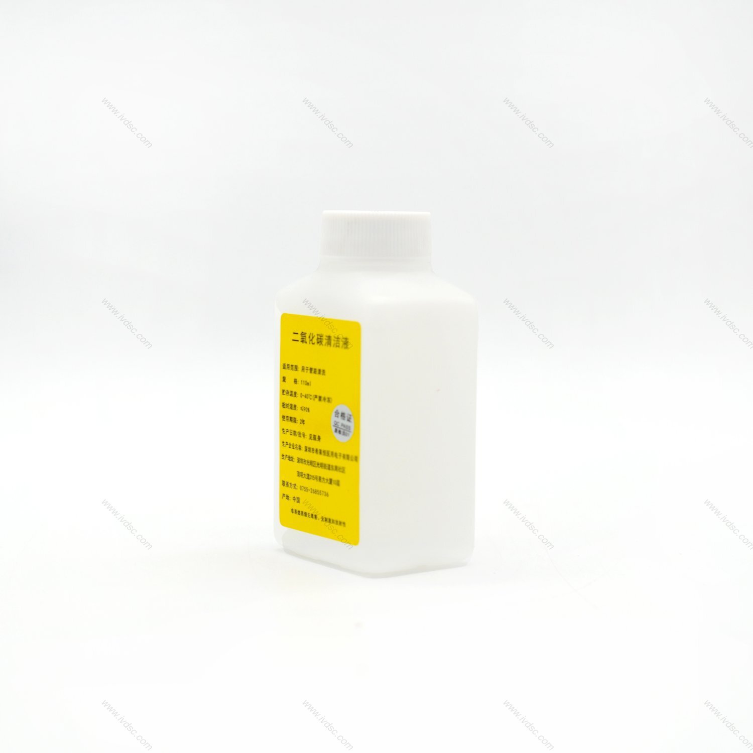 Xilaiheng Carbon Dioxide Cleaning Solution Is Easy to Use, Clean and Simple to Operate, Has Good Stability and Strong Compatibility