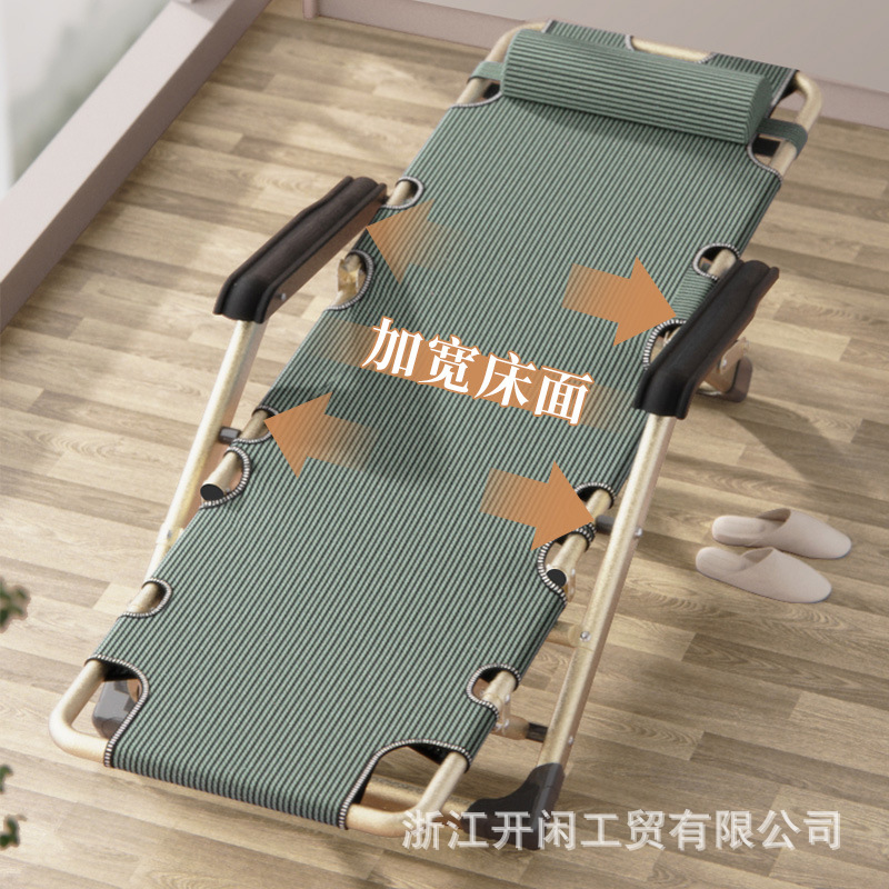 Simple Folding Bed Recliner Nap Chair Office Nap Artifact Companion Chair Custom