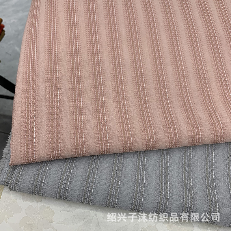 In stock 6072#TR jacquard vertical stripes British style suit suit skirt fabric fabric stripes