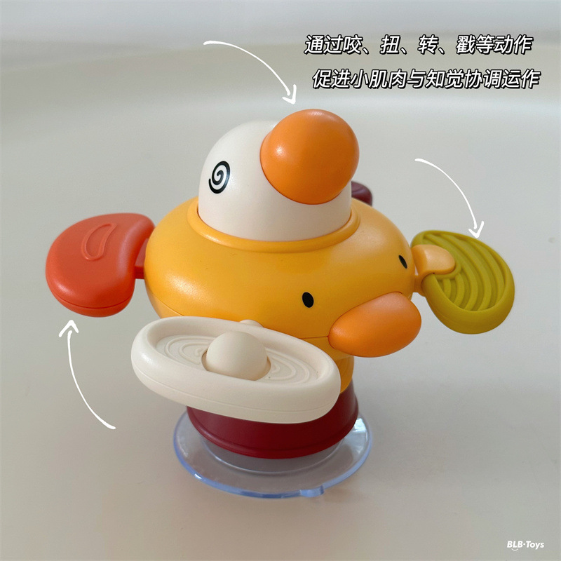 Cross-border Dining Table Sucker Turns Le Meng Duck with Teeth Glue Molar Teeth Intelligence Coax Baby Feeding Soothing Artifact Baby Toy