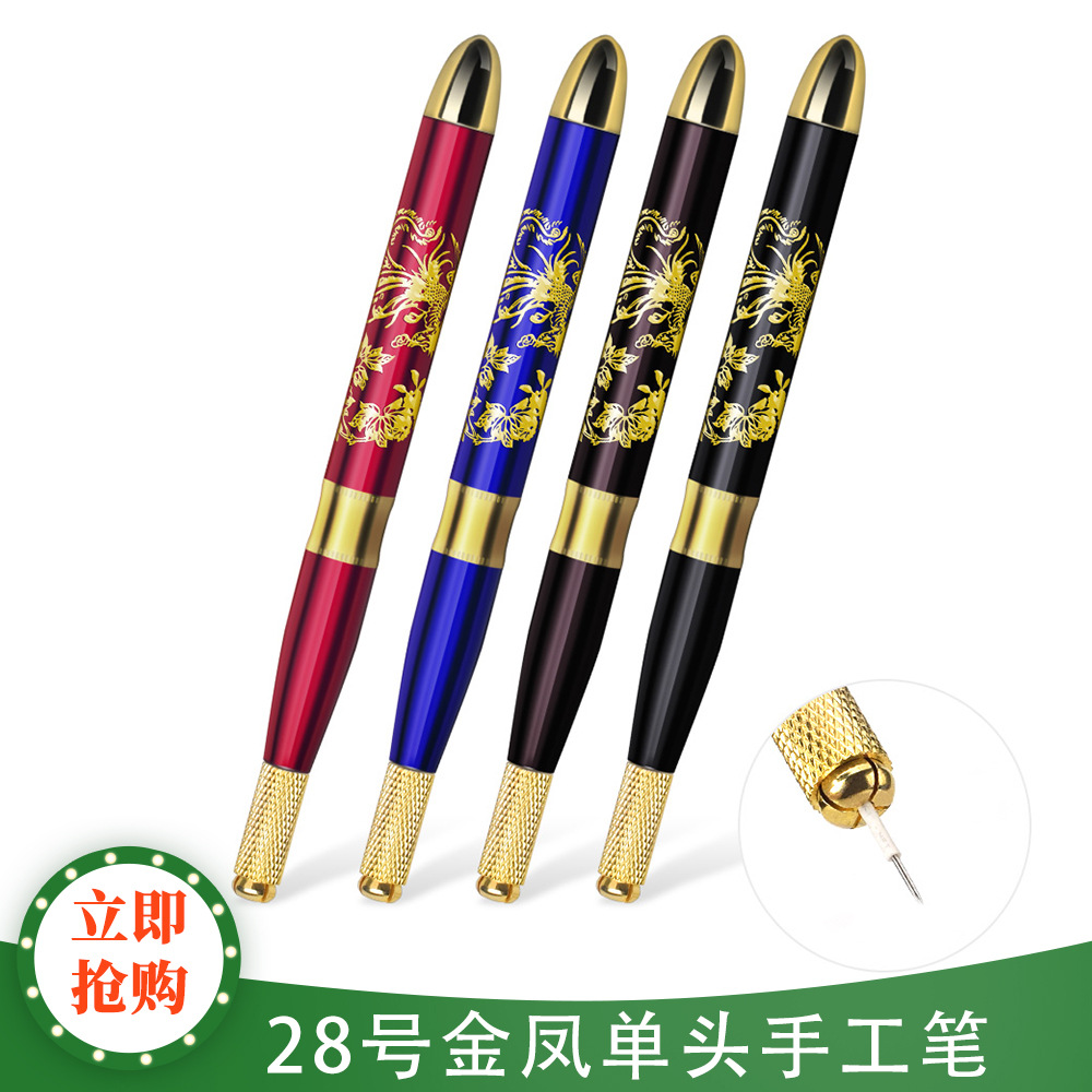Одноголовая ручка для вышивки Феникса No. 28 для бровей корейская стильная ручка многофункциональная ручка ручной работы