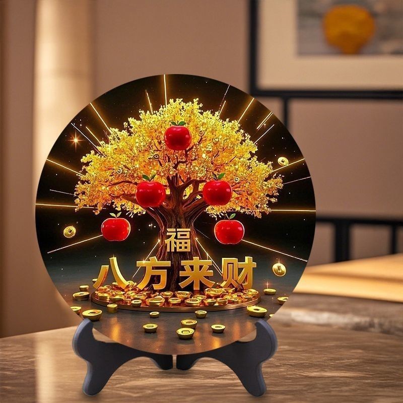 Bring in Wealth and Treasure, Place It in the Living Room, Money Tree, Wine Cabinet, Decoration, Entrance Hall, Money Tree, Opening Housewarming Gift Gg