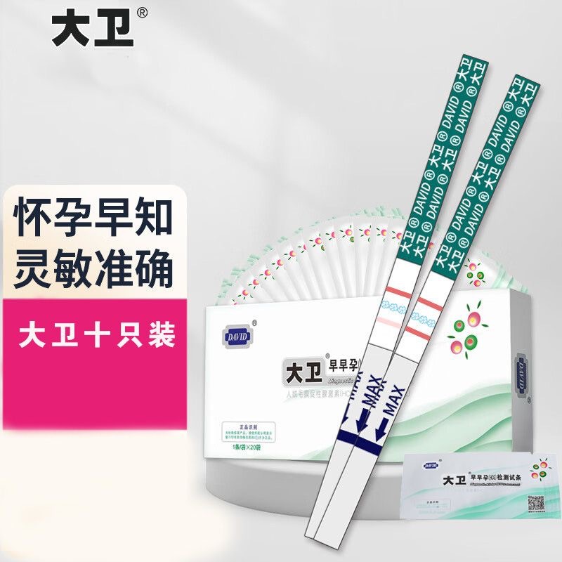 Тест-полоска David для ранней беременности (тип теста)