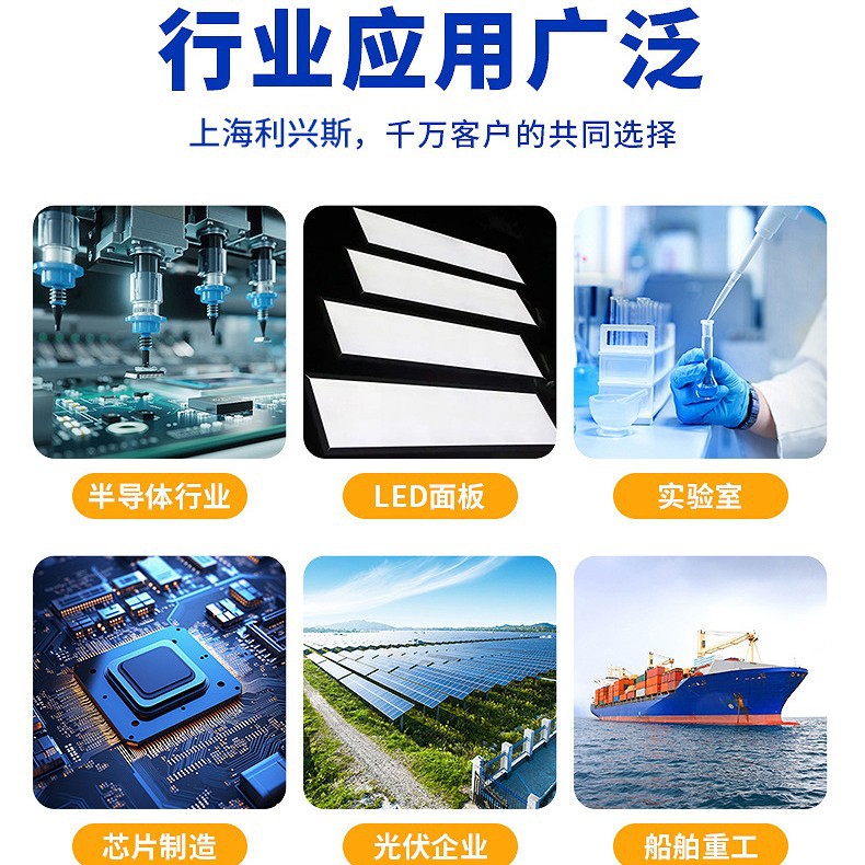 Factory wholesale standard gas industrial gas laboratory gas high purity gas standard mixed gas