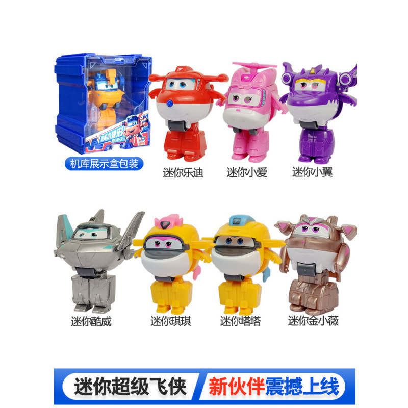 Мини-трансформирующийся робот Super Wings 13, Ledi Dazhuang, игрушка Golden Boy, полный набор Dali Xiaoyi