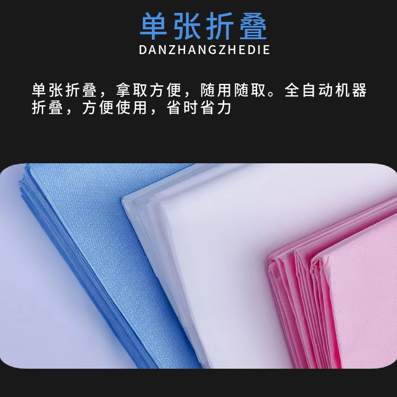 Disposable Thickened Bed Sheet for Beauty Salons, with Hole for Beauty Massage, Waterproof and Oil-Proof Non-Woven Fabric, Specially Designed for Beauty Salons