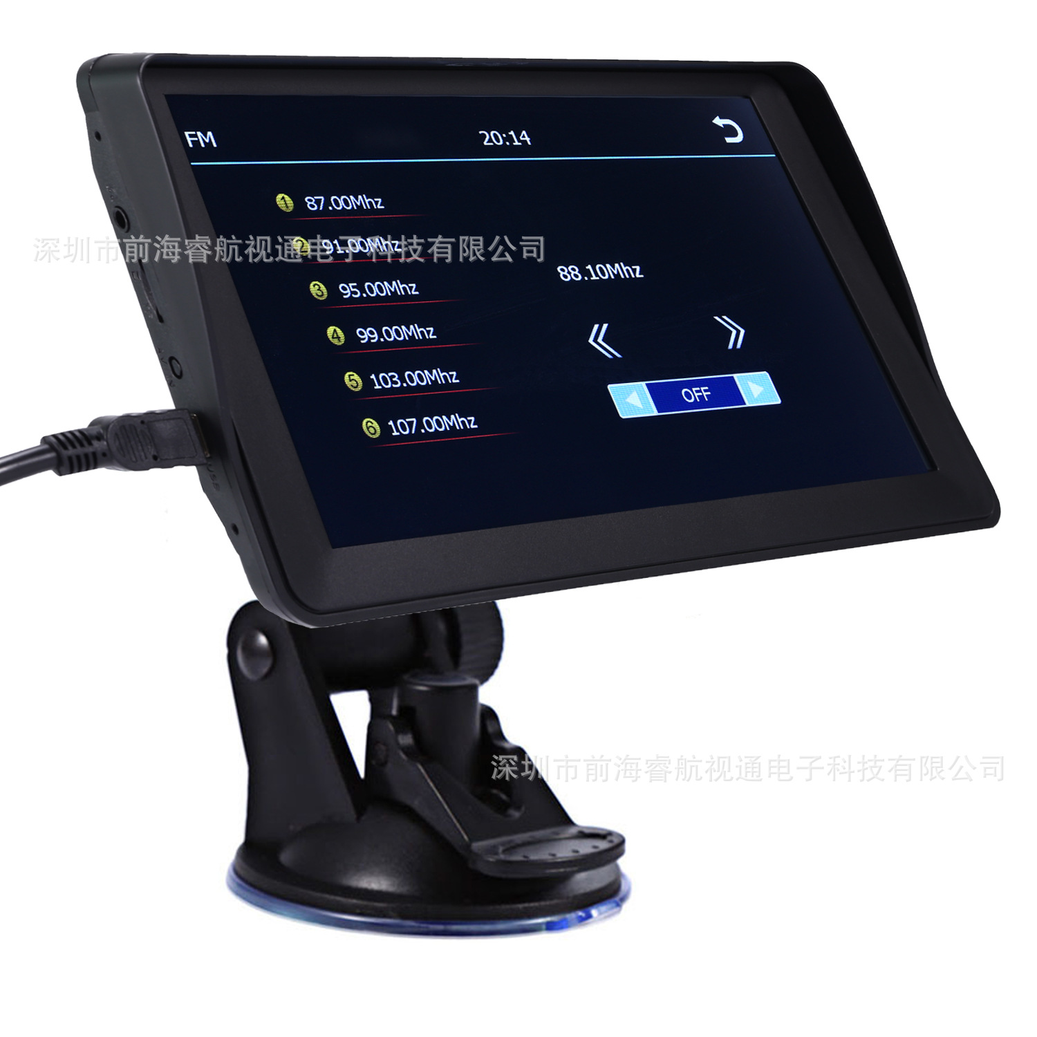 7-inch portable car GPS navigator 256MB +16G HD capacitive screen GPS navigation all-in-one machine