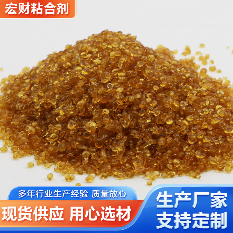 Обработка и индивидуальная настройка костяного клея, электроплакировка, 3.4 градуса костяного клея, промышленный желатин, клей из коровьей кожи, животный клей