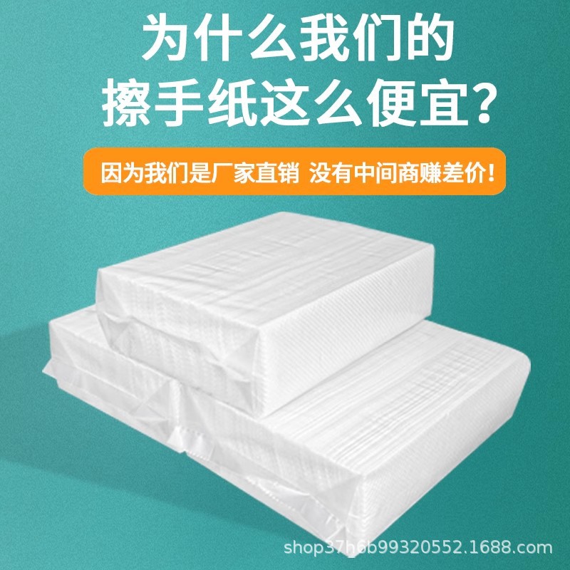 Toilet paper, hotel toilet paper, thickened kitchen tissue, toilet dry tissue, Commercial Full box factory wholesale