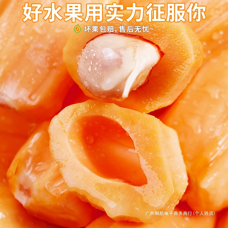 Red-Fleshed Jackfruit Fresh Fruit Free Shipping Thai Bapolo Red-Fleshed Jackfruit Whole Seasonal Fruit Whole Box