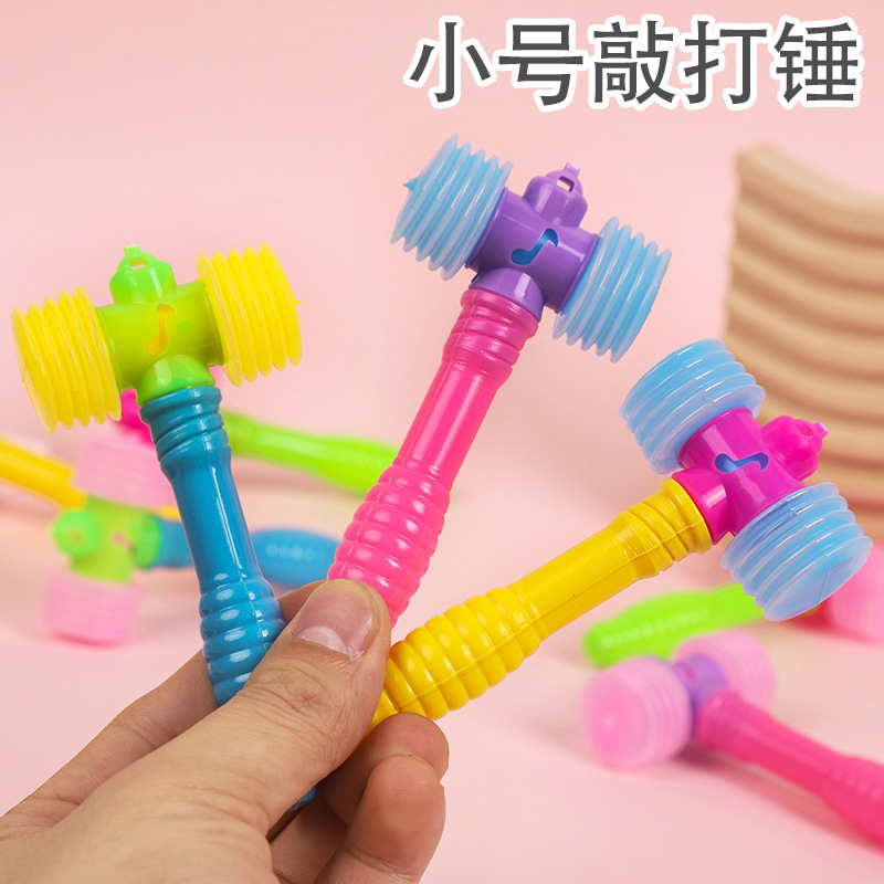 Children's BB hammer tapping hammer sounding hammer tapping can bring sound fun beating music parent-child toys wholesale