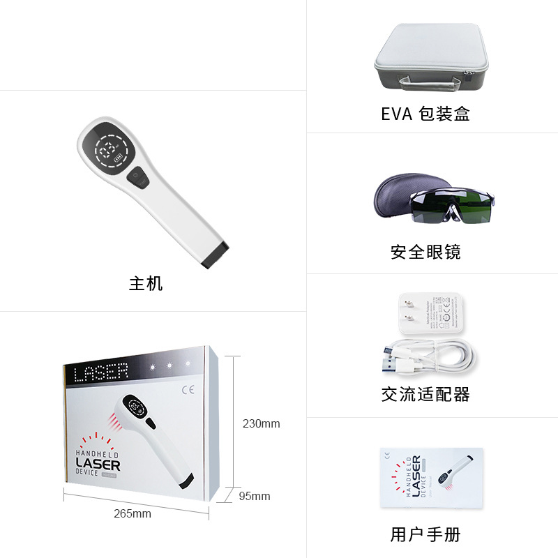 Laser Function Home Care Use Cold Laser 808Nmand 650Nm for Pain Treatment Sports Injury