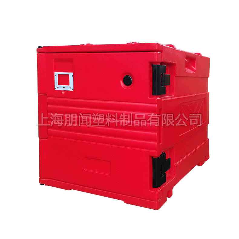 Pengwen Food Incubation Box Pizza West Point Bread Dessert Cake Baking Hot and Cold Insulation Baking Tray Special Box