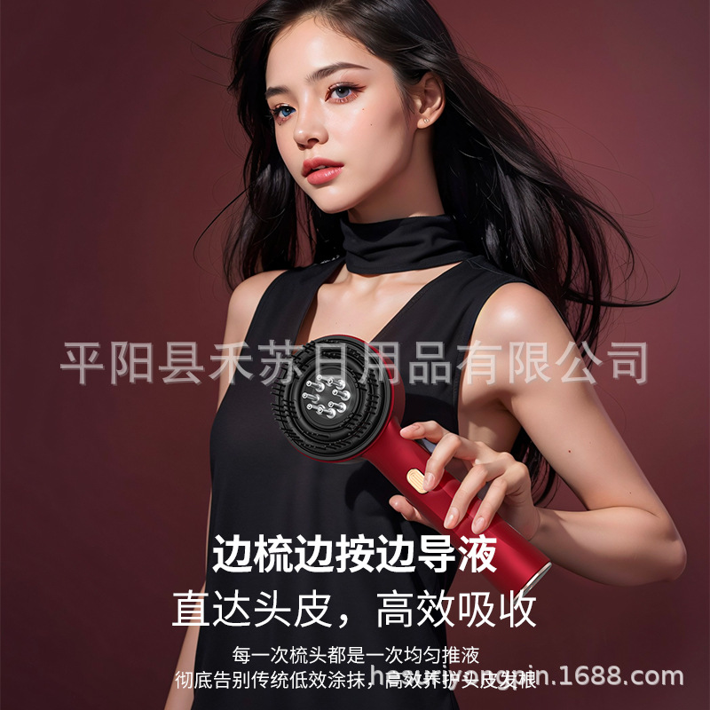 Scalp Massage Comb Red Light Comb Head Applicator Introduction Comb