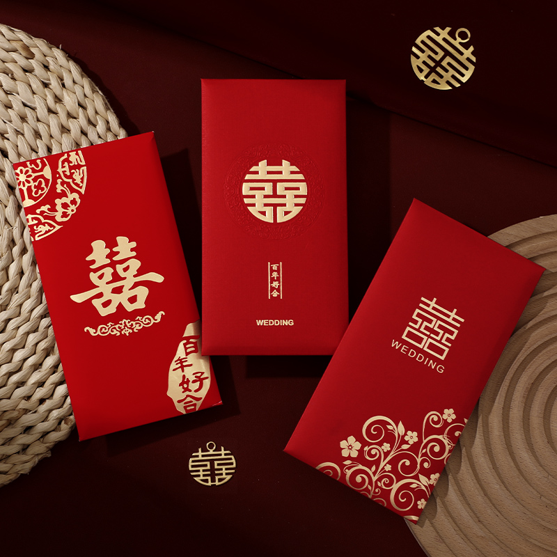 Красный конверт на свадьбу 2024, новый, тысяча юаней, большой красный конверт, подарок с частью изменения