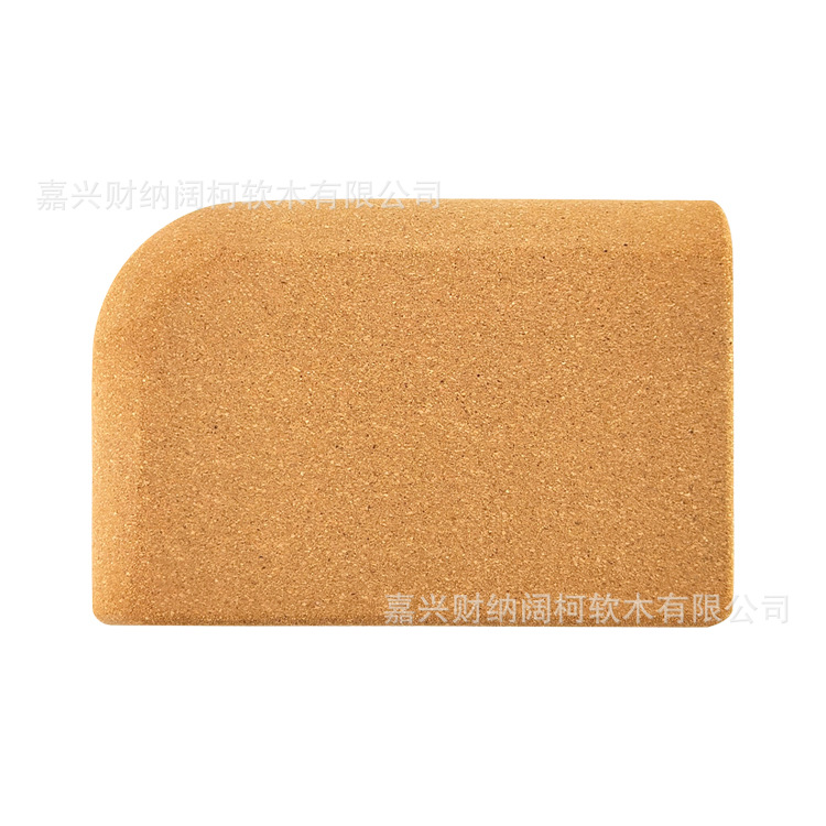 Yoga Bricks in Stock Cork Yoga Bricks High Density Non-Slip Sawdust Bricks Yoga Blocks Dance Fitness Bricks Cork Bricks