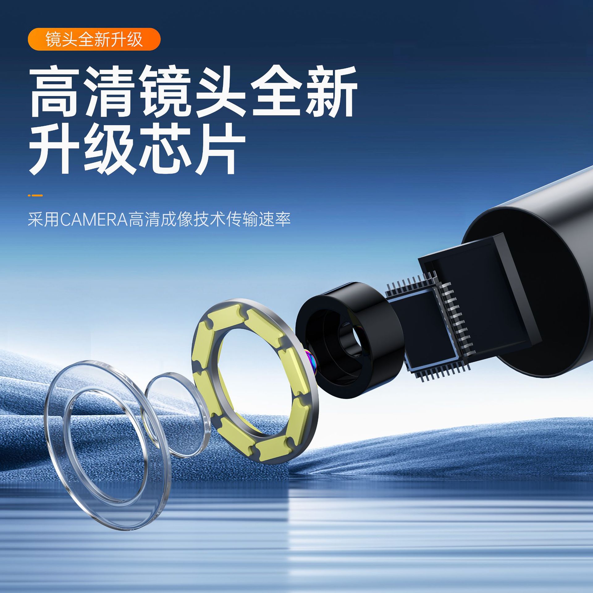 Industrial Grade Pipe Auto Repair Industrial Grade Endoscope 4.3inch High-Definition Large Screen Waterproof Convenient Endoscope Probe