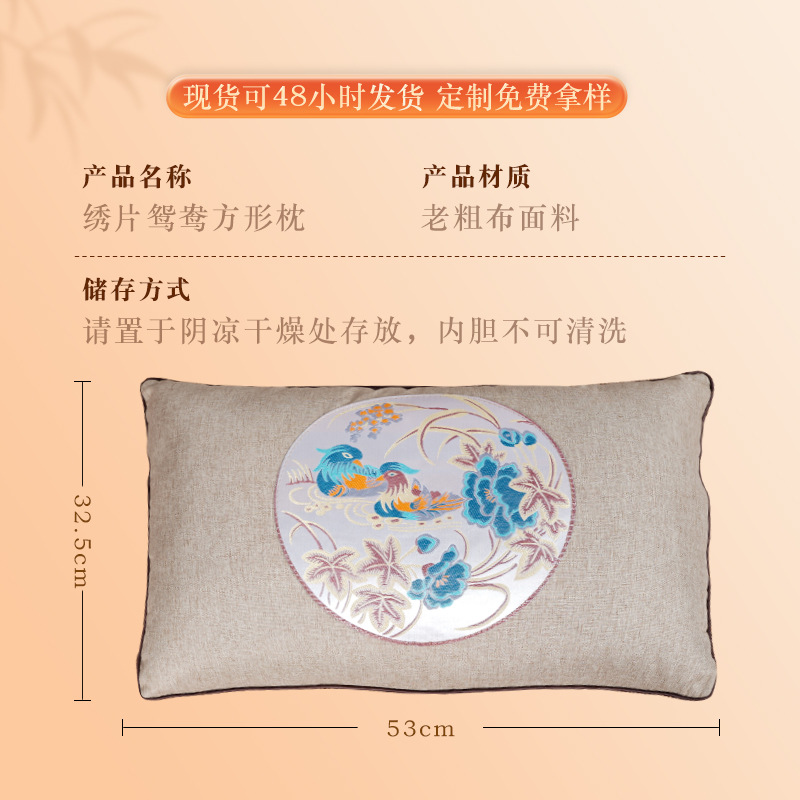 Electrically Heated Mugwort Cervical Spine Pillow, Hot Compress Beauty Pillow, Neck Protection, Traditional Chinese Medicine Traction Pillow, Health Care Moxibustion Pillow, Heating Pillow