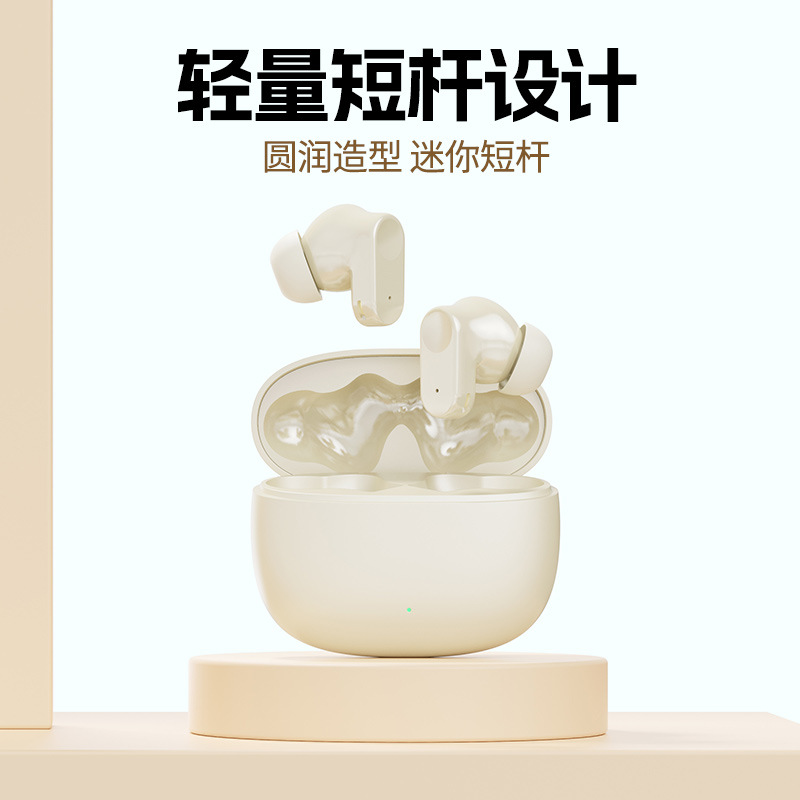 New Q1 touch in-ear tws wireless in-ear noise reduction digital display eSports Bluetooth headset source factory wholesale