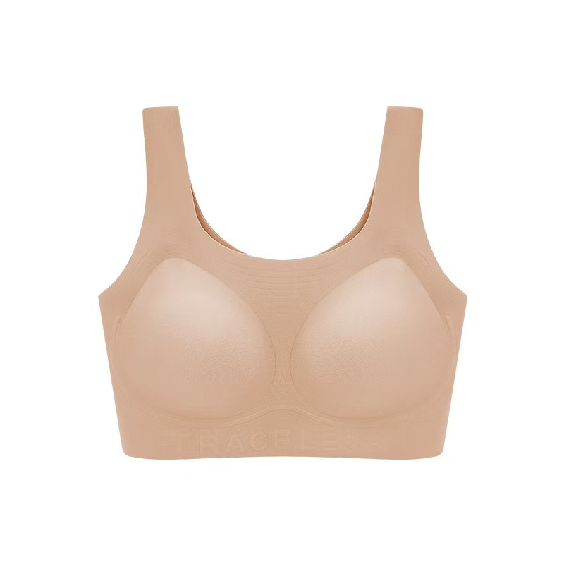 [Xingmian] Special Skin Color Foundation Invisible Seamless Underwear Women's Small Chest Gathering Anti-sagging Beautiful Back Bra
