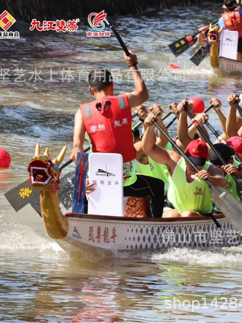 Ouyue Dragon Boat 12 People 22 People Standard FRP Dragon Boat Race Boat Training Special Dragon Boat International Dragon Boat IDBF Recognition