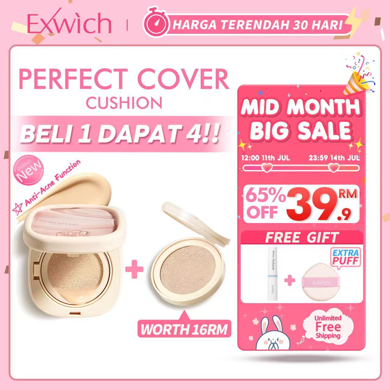 Индивидуальная настройка воздушной подушки Oem/Odm