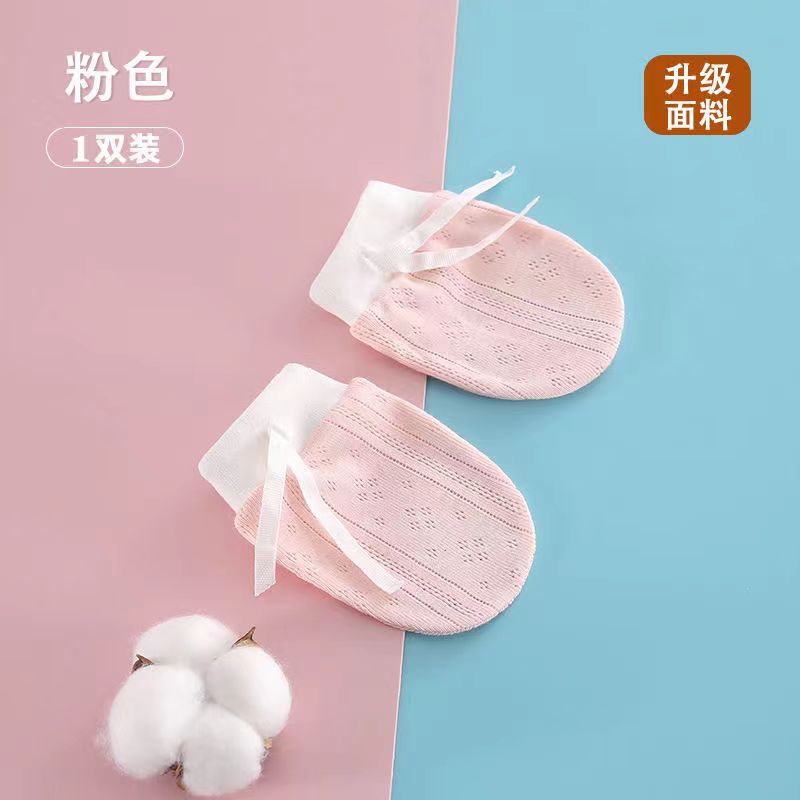 Baby Gloves to Prevent Scratching the Face, 0-12 Months, Breathable and Thin, No Specific Packaging