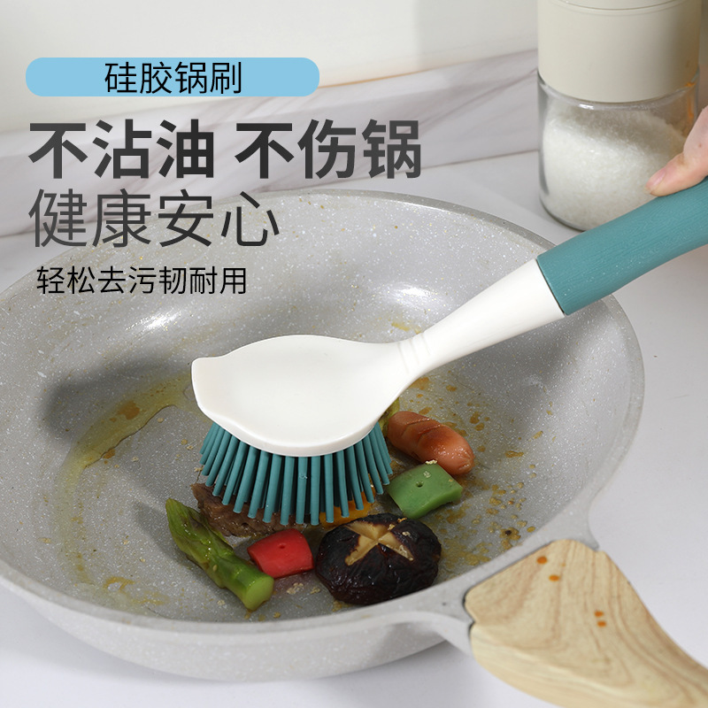 Jiayi 1810 Multifunctional Silicone Pot Brush Does Not Damage the Pot, Does Not Stick to Oil, Clean and Storage, Easy Decontamination in One Step