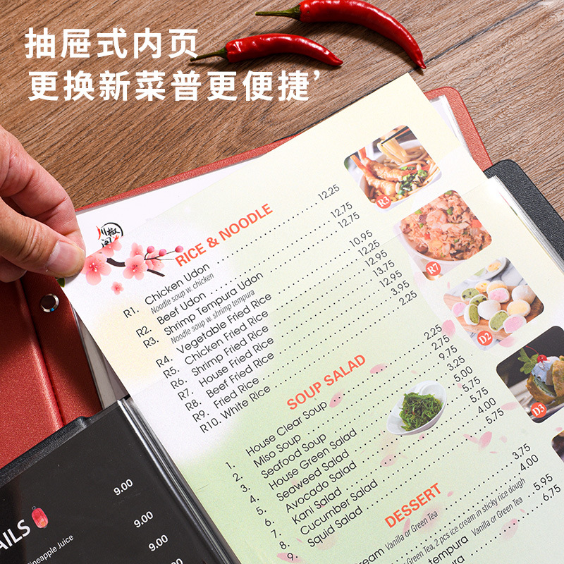 High-Quality Leather A4 Transparent Bag Insert Hotel Service Guide Menu Book Wine Price List Production