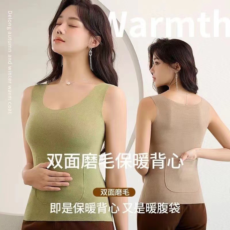 Теплый жилет с двойными карманами и утолщенным бархатом, холодное нижнее белье с карманами