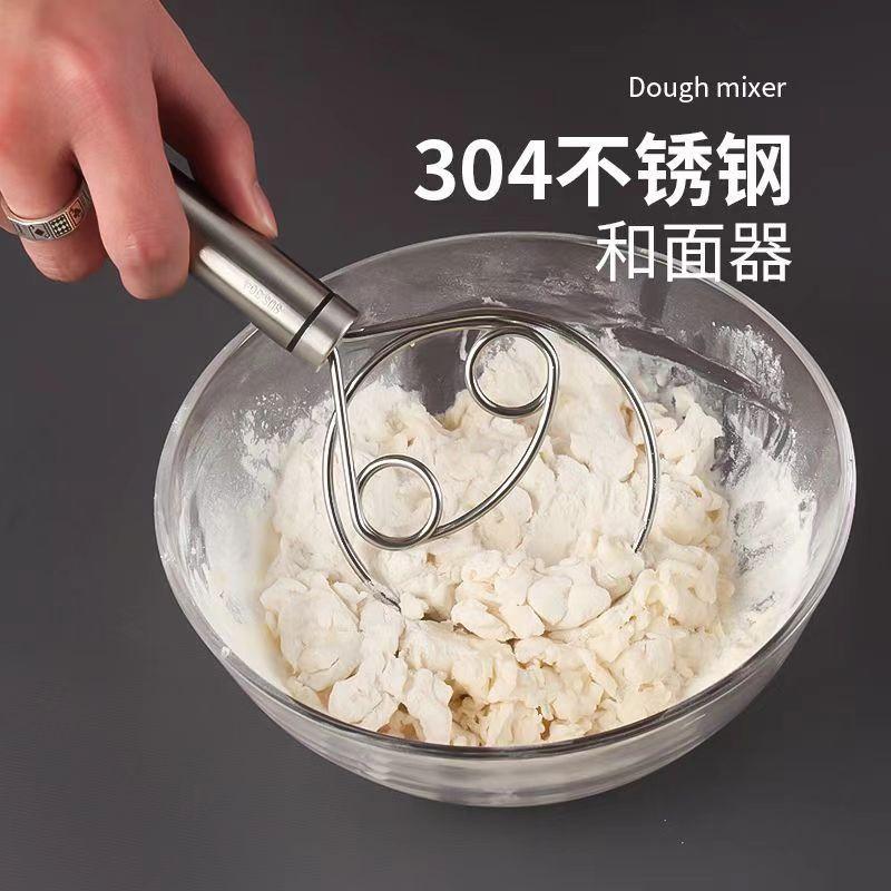 Noodle Mixer 304 Stainless Steel Noodle Mixer Manual Dough Flour Beater Non-stick Flour Mixer Flour Stick and Noodle Artifact