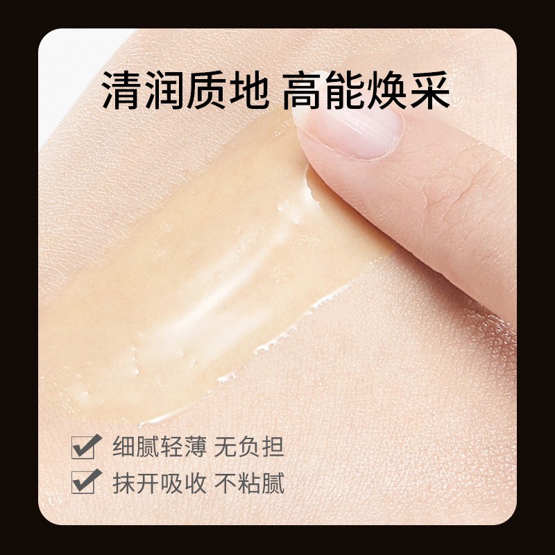 Miyingmei 15-Pack 377 Whitening and Freckle-Removing Essence with Special Certification, Niacinamide Essence Wholesale for Freckle Removal and Whitening