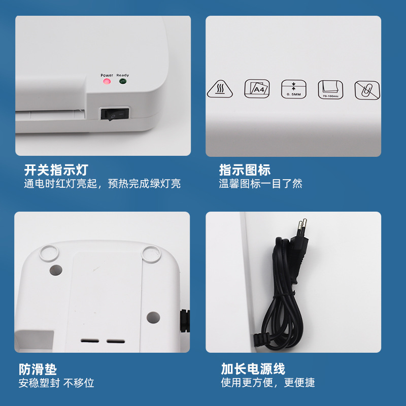 Cross-Border A4 Photo Plastic Sealing Machine Office Laminating Machine Photo Laminating Machine Small Laminating Machine Mini Plastic Sealing Machine Wholesale