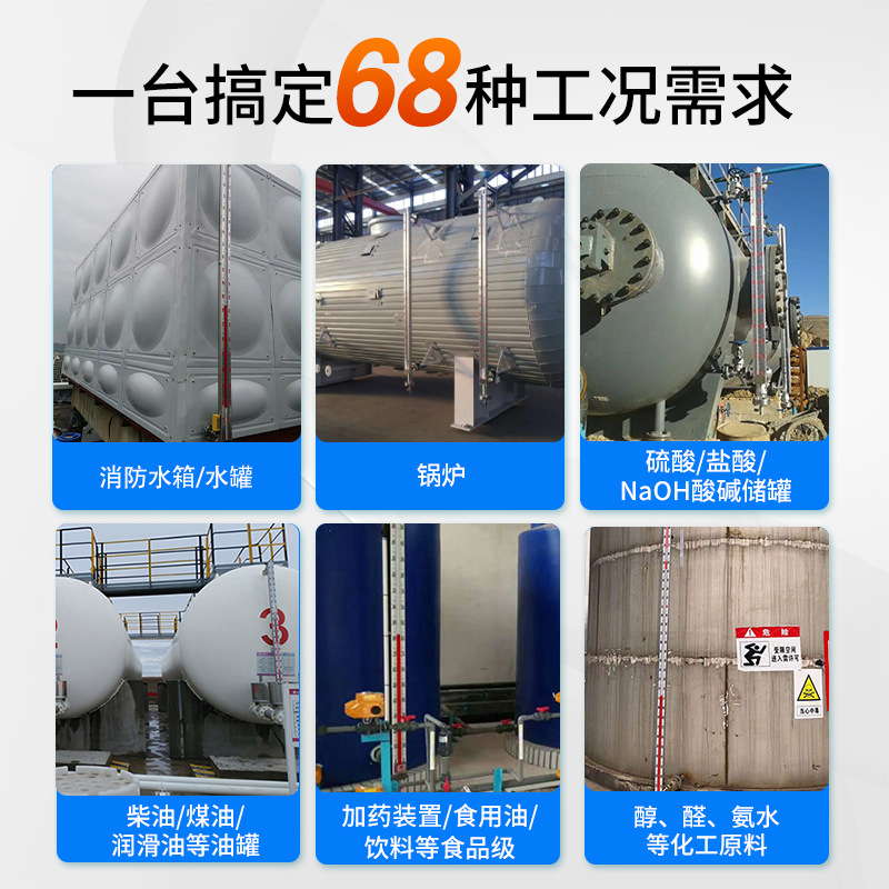 Liquid Level Sensor Magnetic Water Level Gauge Top Mounted Lining PTFE Transmitter with Remote UHZ Magnetic Flap Level Gauge