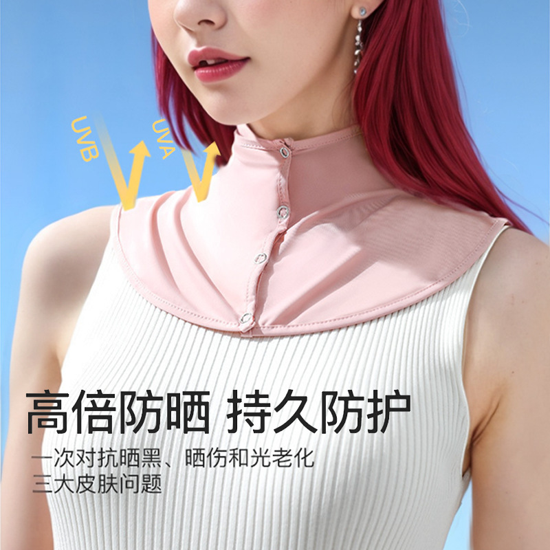 Sun Protection Neck Cover New Sun Protection Shawl for Women Summer Driving Uv Protection Neck Protection Thin Skin Care Ice Silk Traceless