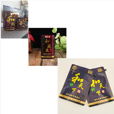 Бета орех, 50-20 юаней, доставка